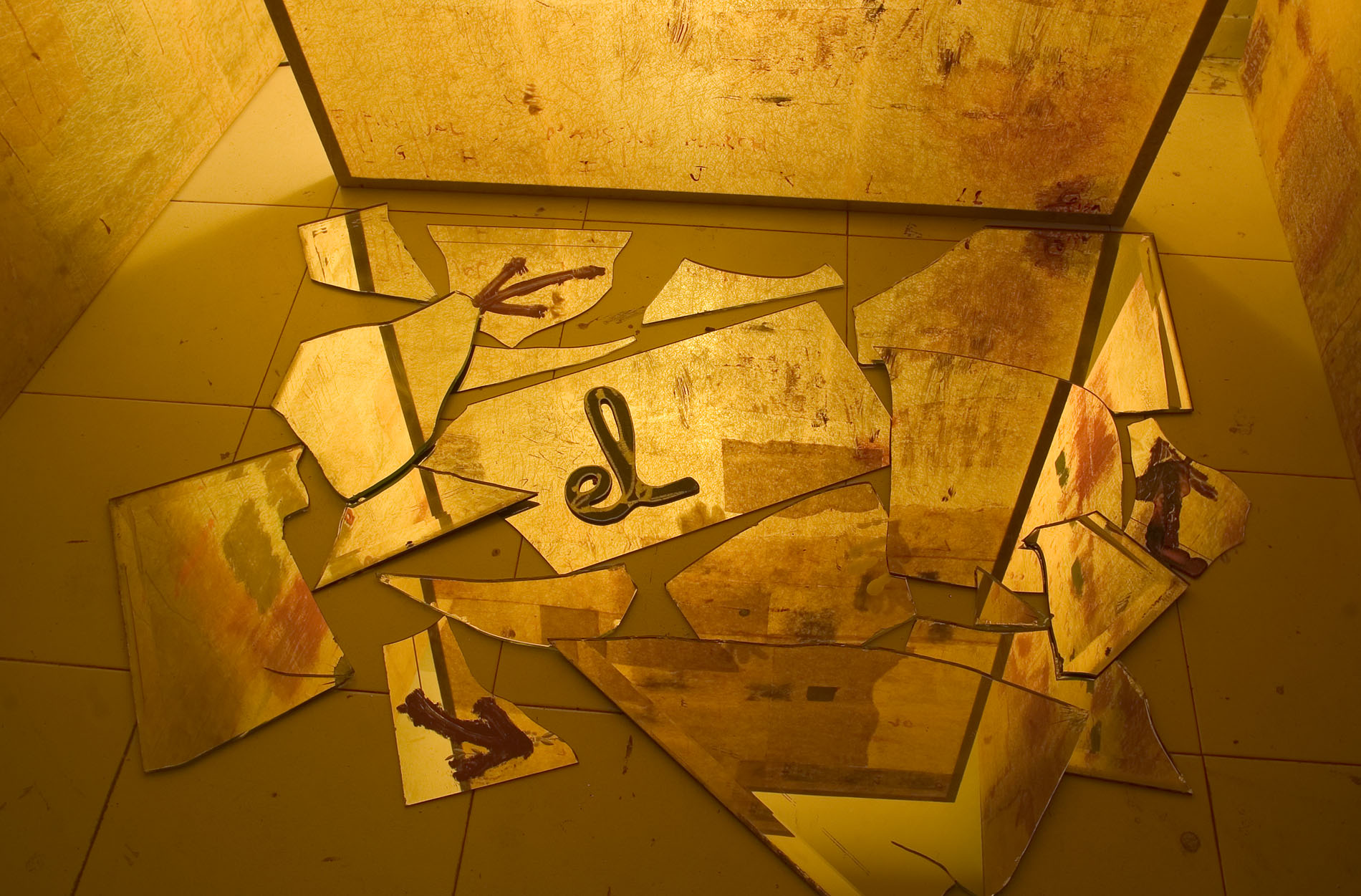 Lourdes-Fisa-Fragmentos